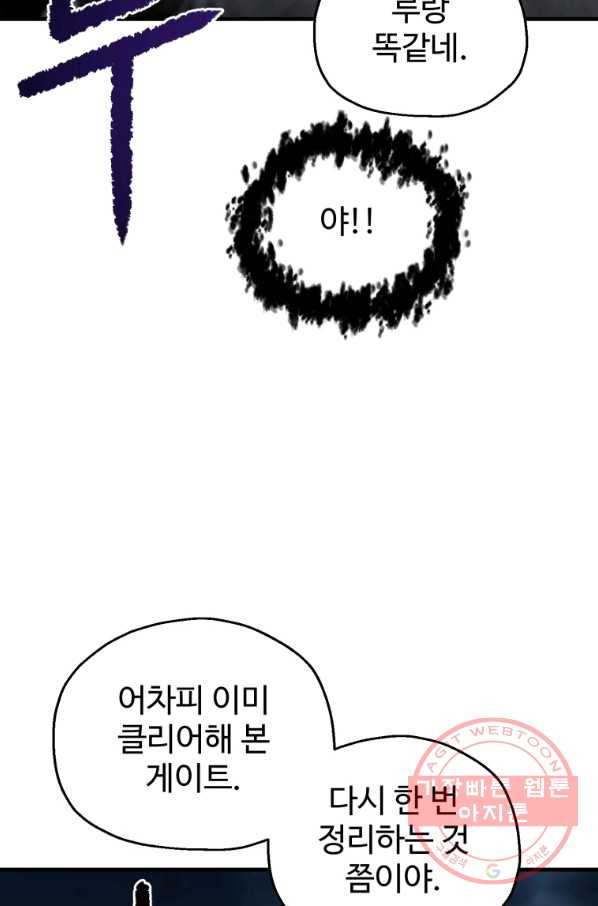 1636325194982yjycaip5yx8.jpeg