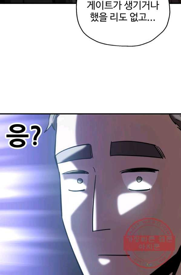 1636325196834ykf1636r3m.jpeg
