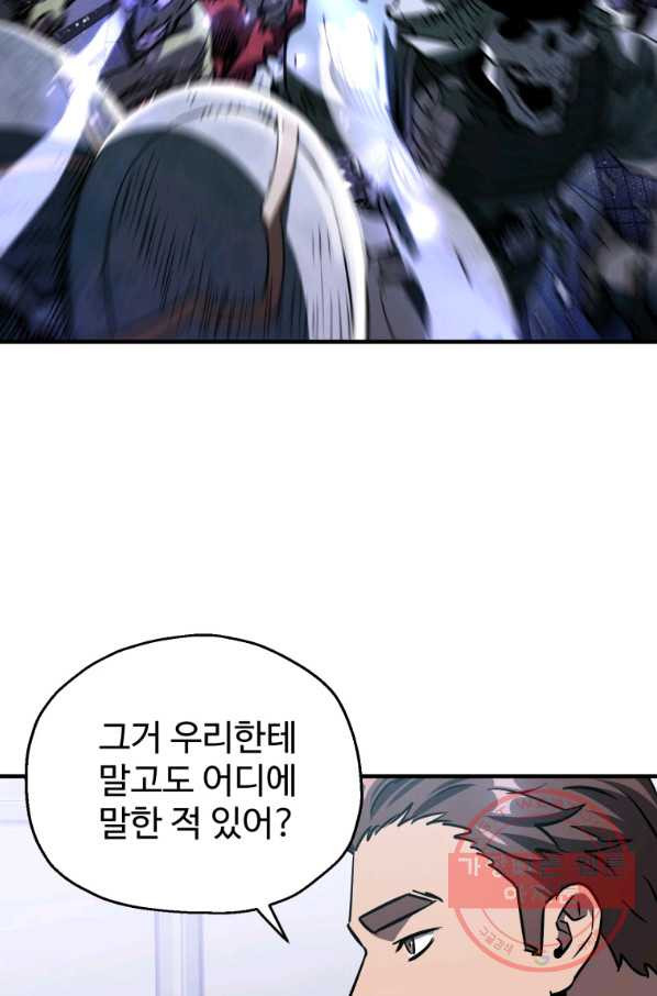 16363252129977nztbz23mgq.jpeg