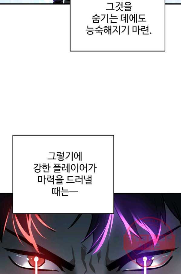 163632521545110651u1xw38.jpeg