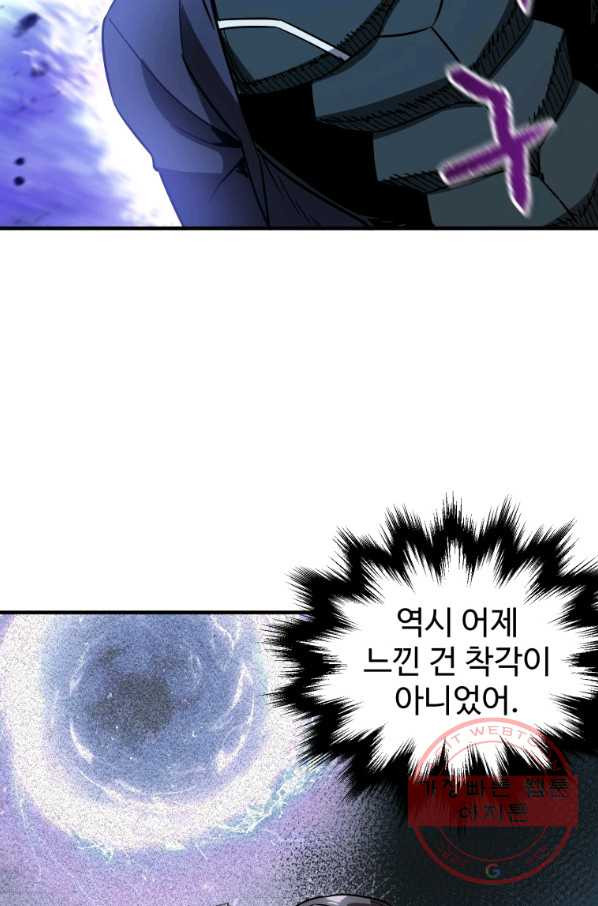 1636325215865hjtybpnzggs.jpeg