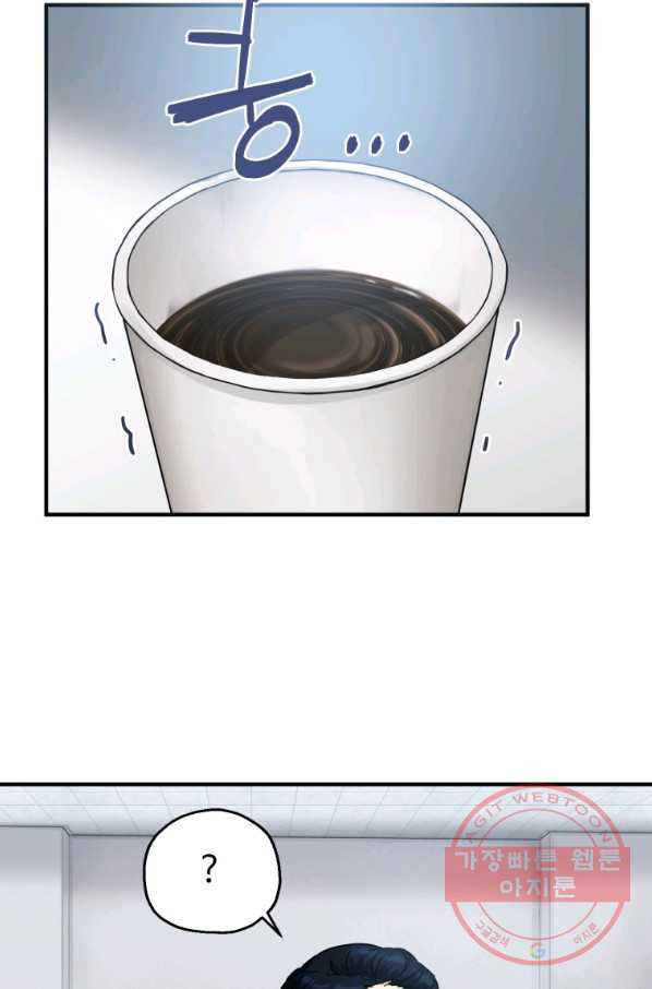 1636325216481thkwk4e1zbc.jpeg