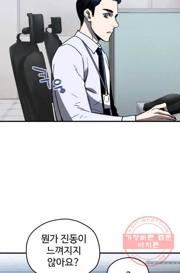 1636325216582wtusj60wy28.jpeg