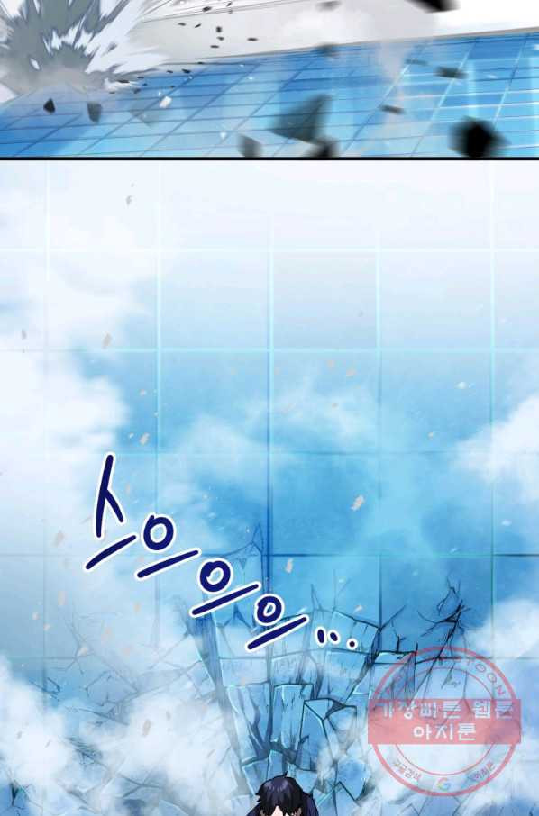 1636325220470mcjz9z2w96i.jpeg