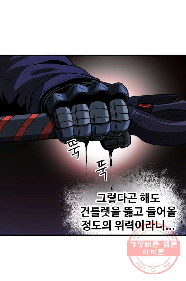 1636325220882zcdwo4bdmpr.jpeg