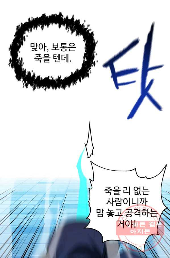 1636325221183dmbq9mwl6kg.jpeg