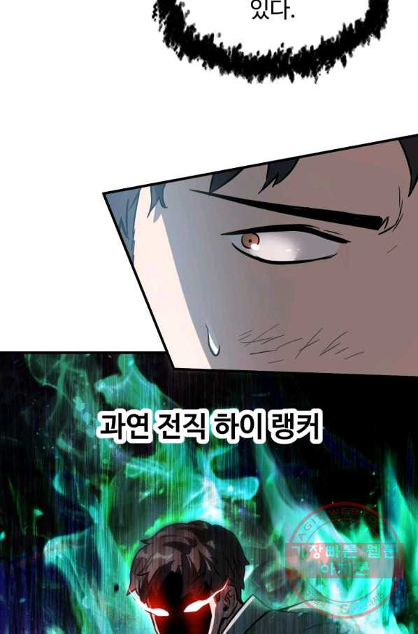 16363252216984cwemg16um.jpeg