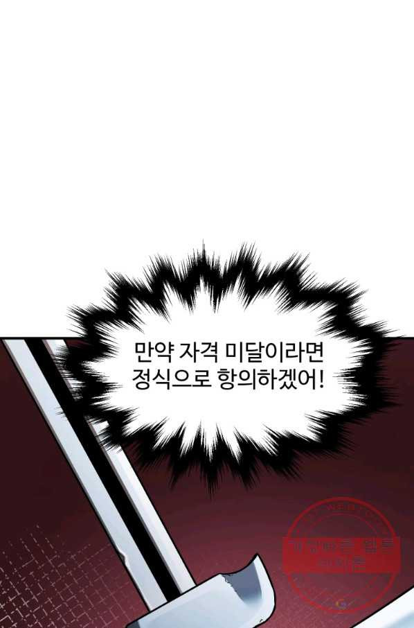 16363252631664n26wgqxbkq.jpeg