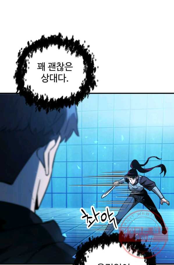 1636325268250i1t2goiehos.jpeg