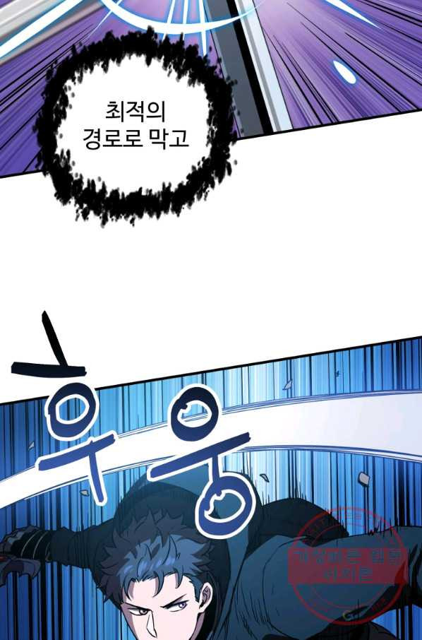 16363252686628zyxouq5m2m.jpeg