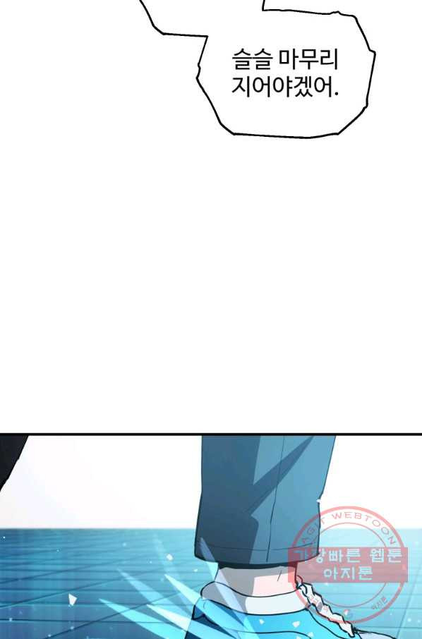 1636325270612c19qpc02gx.jpeg