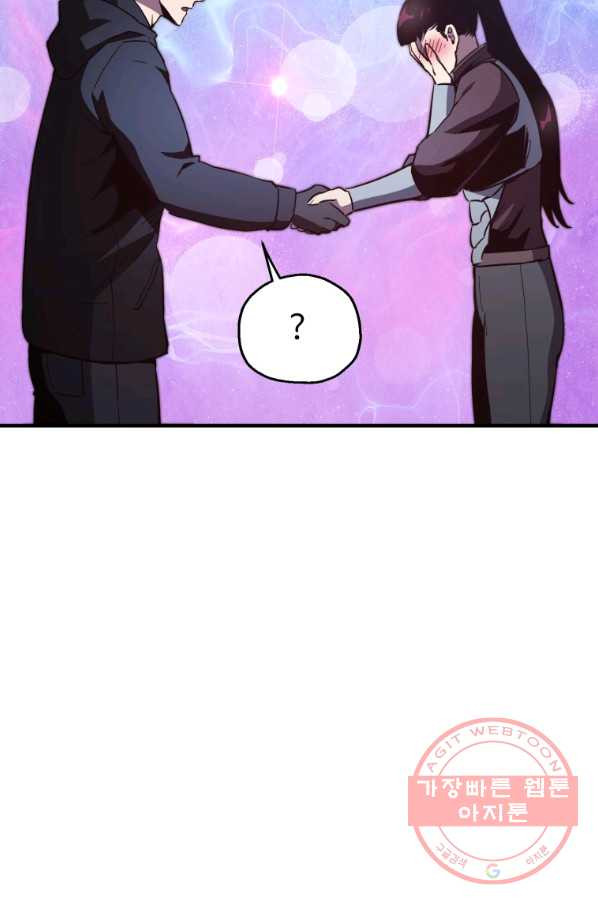 16363252737844kwvmpngawn.jpeg