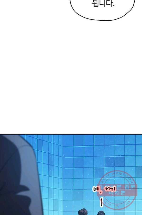 1636325274298yhim5srz4md.jpeg