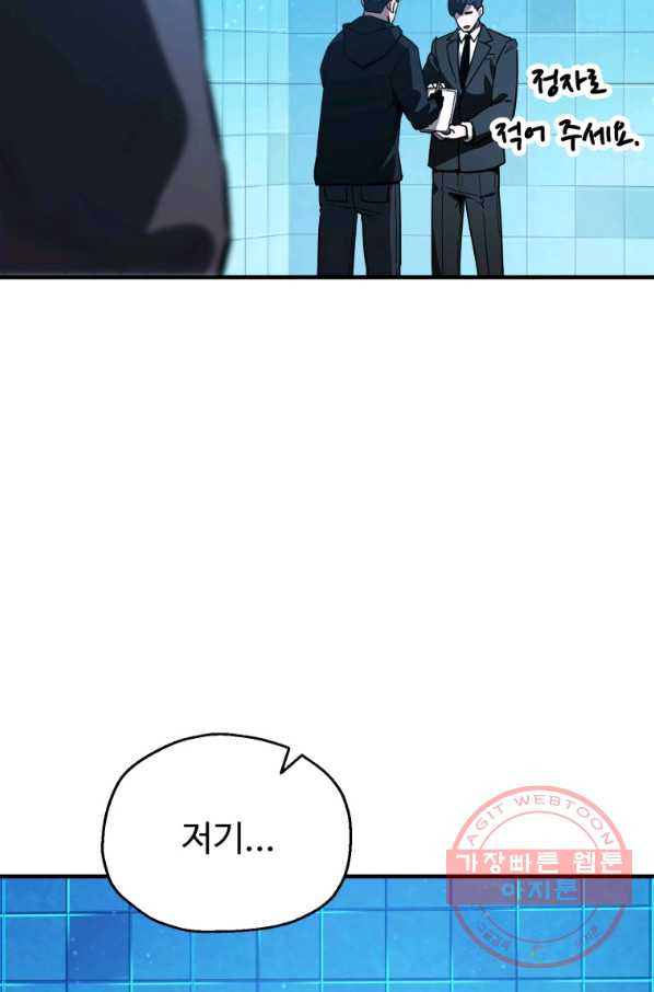 1636325274400jies2grc9s8.jpeg
