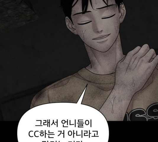 163632291346903wprusu9eq.jpeg