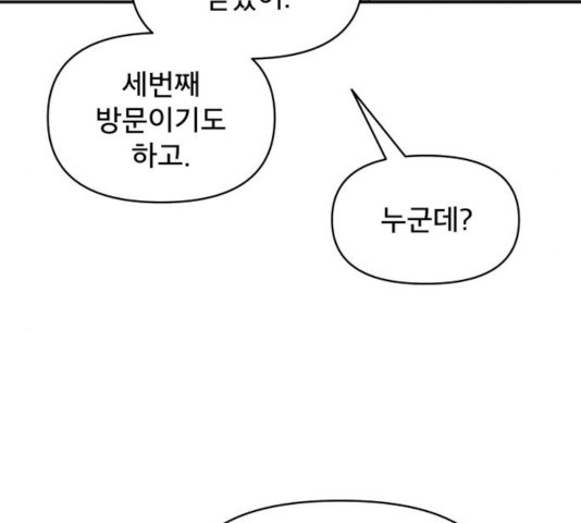 1636322919374h10lbyu5kju.jpeg