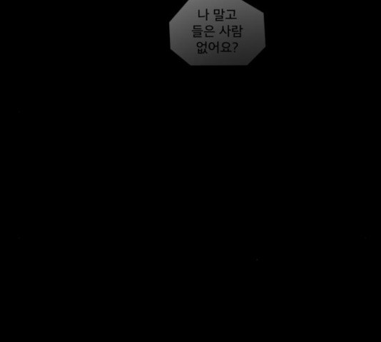 1636322922017yam959u3y3.jpeg