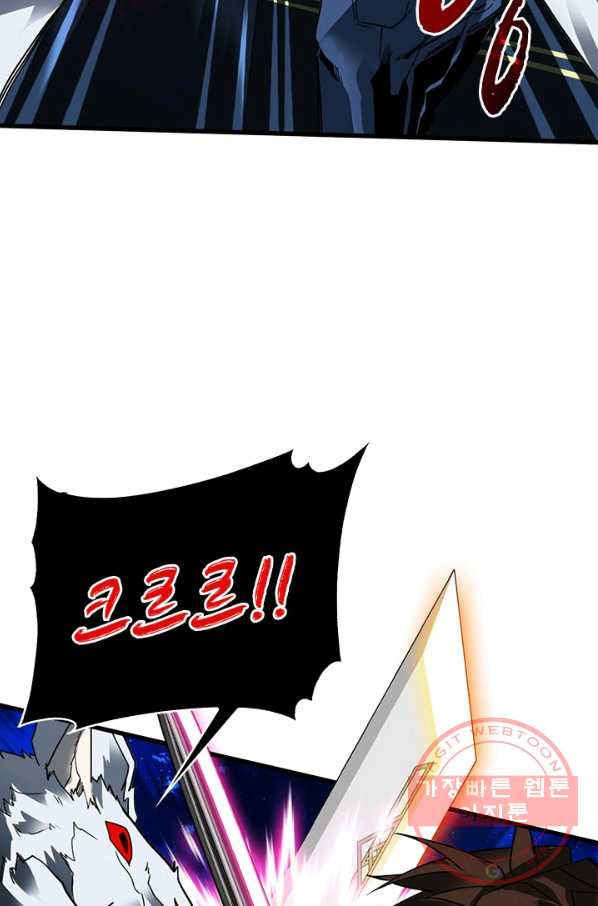 1636324201556nzsi80xf72.jpeg
