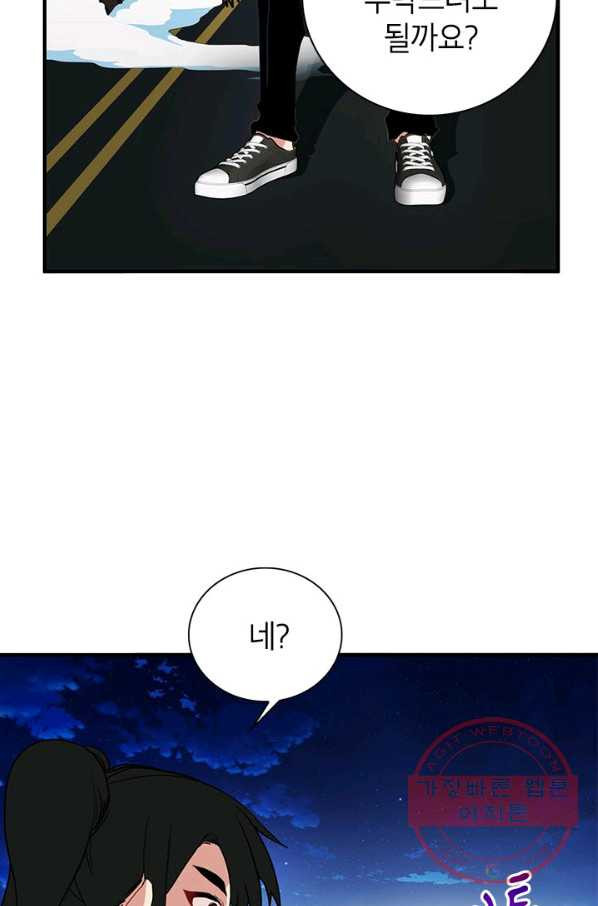 1636324208910wo7aw42bg1.jpeg