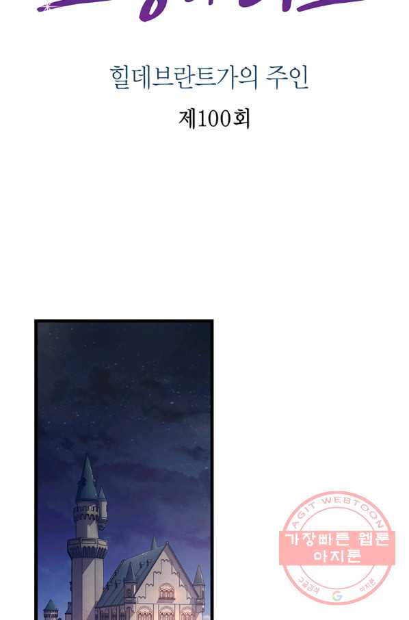 1636412118384gs8tcbccs37.jpeg