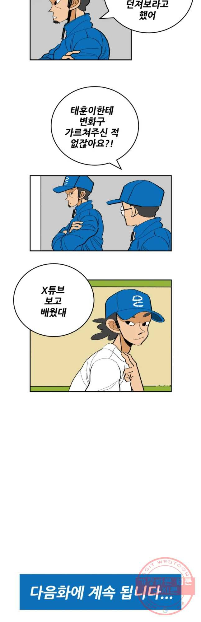 1636413974779e68tqhan0nk.jpeg