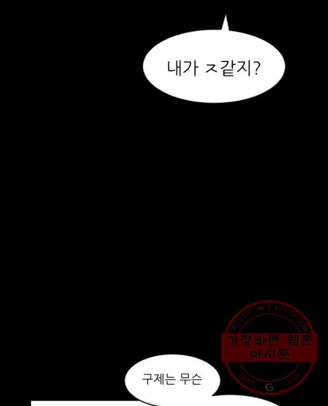 1636414233517fan1ho436uj.jpeg