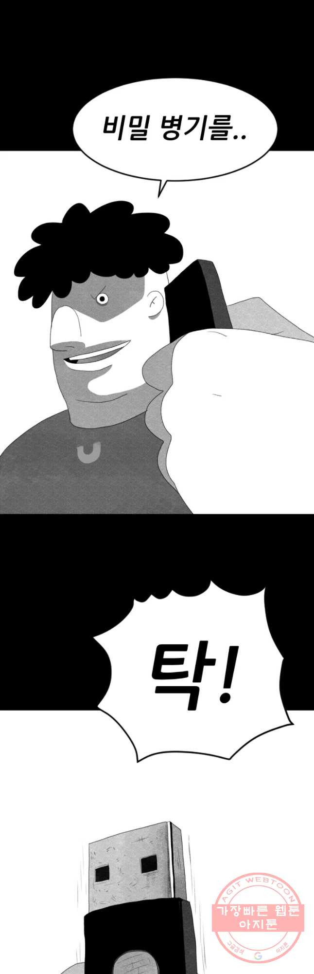 1636414234635u5oimm5xx4q.jpeg