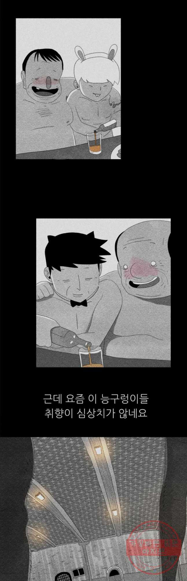 16364142355632f267rmzbl9.jpeg