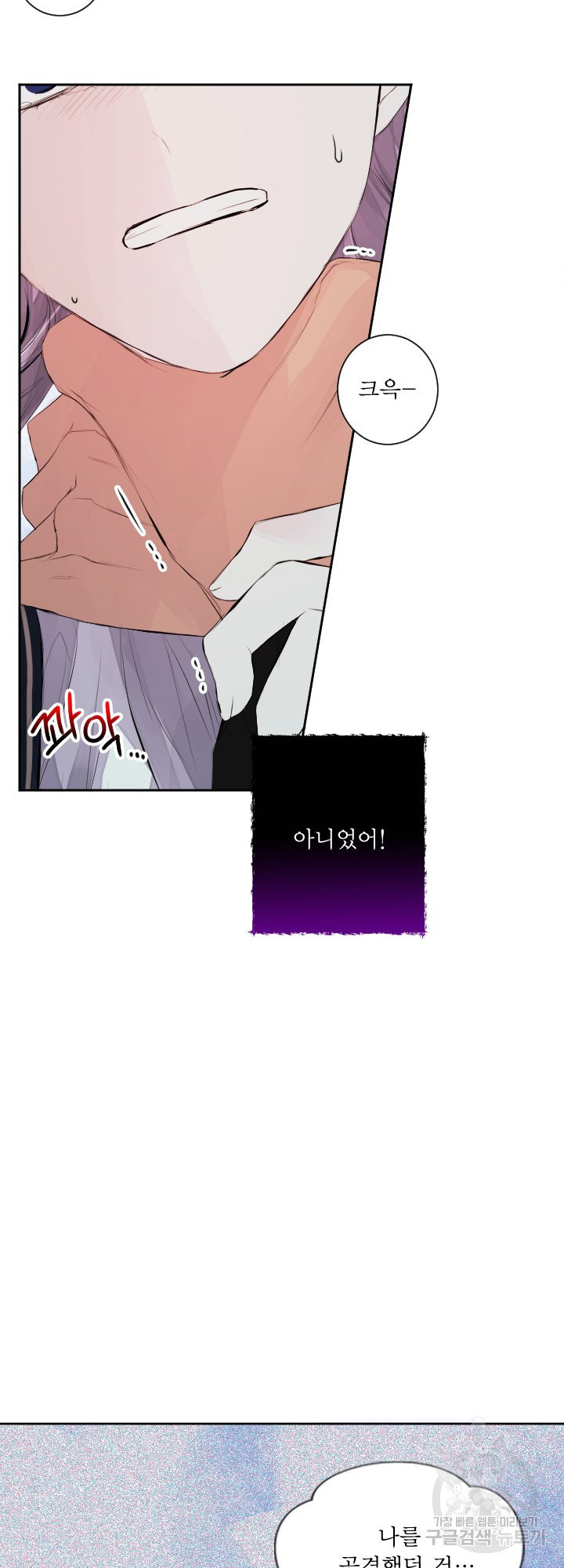 1636415508094w19pl8ntrs.jpeg
