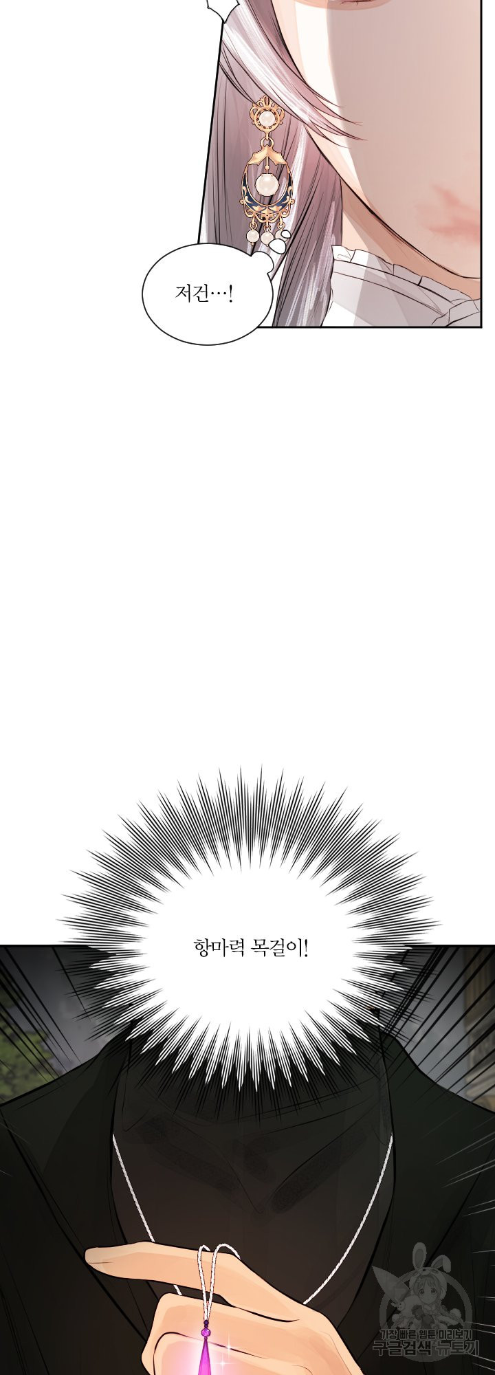 1636415514932mwzv24fvmx.jpeg