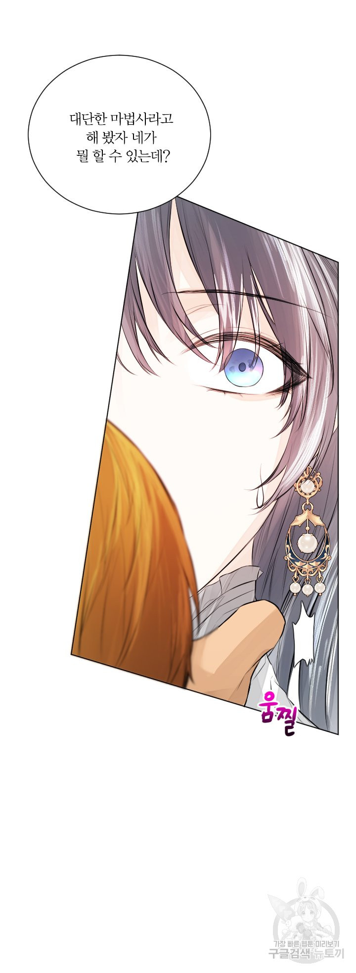 16364155307673o16jhtm4wi.jpeg
