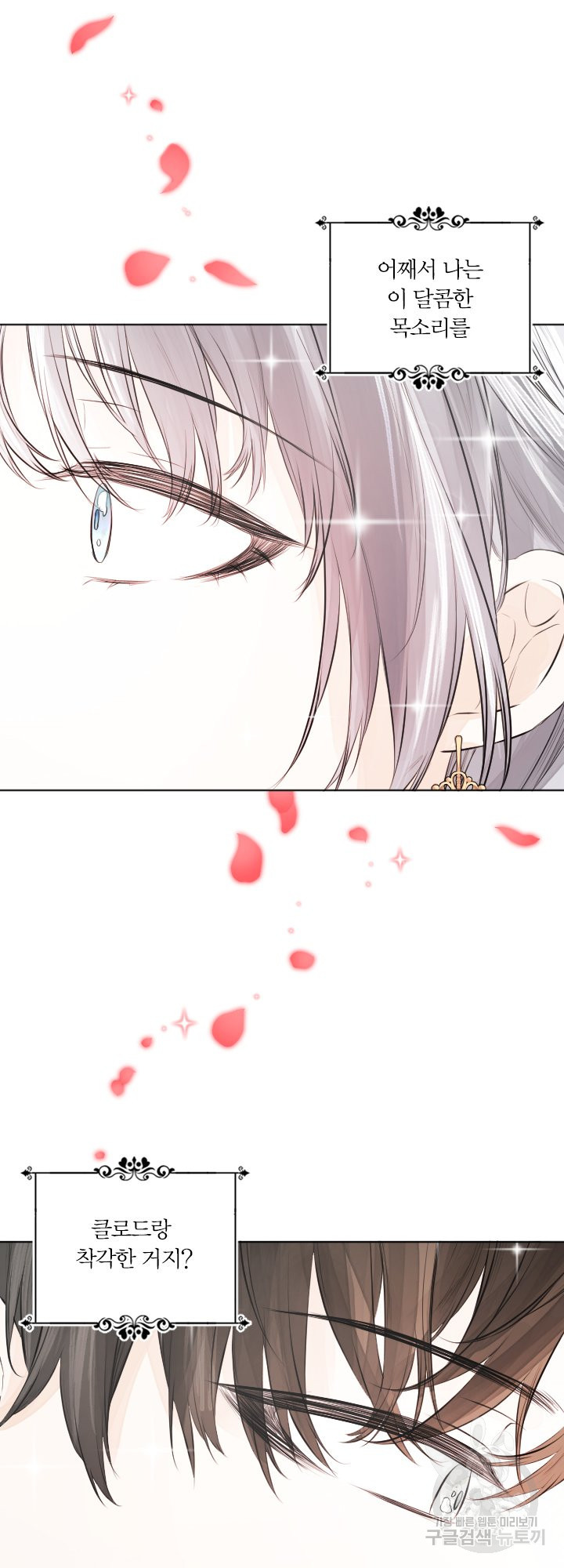 1636415531585olvq5j07lgs.jpeg