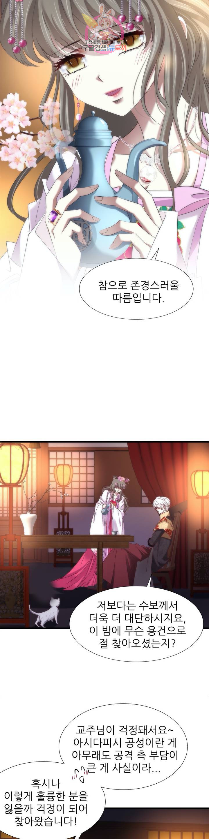 16383223603481bmkudfq83l.jpeg