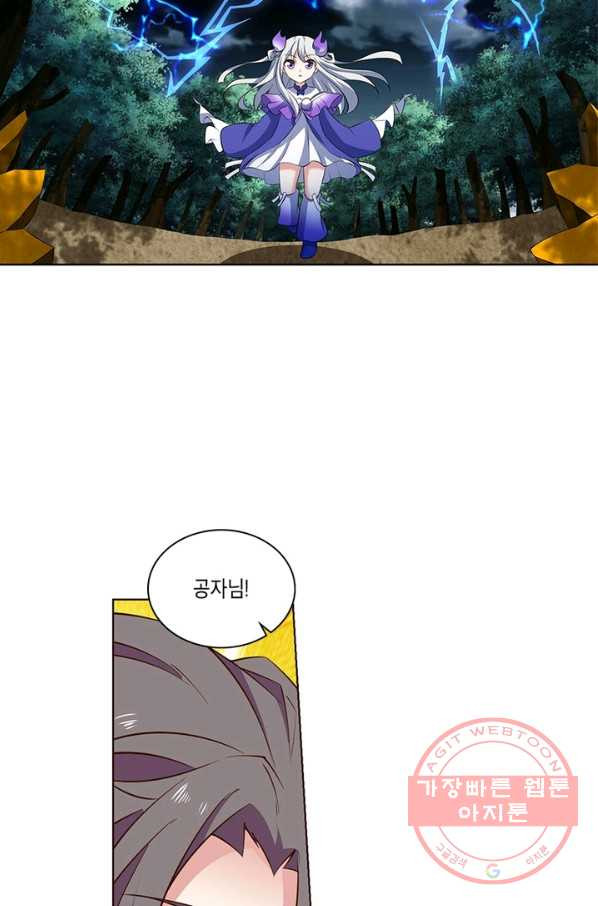1638321684556qq9czch10r.jpeg