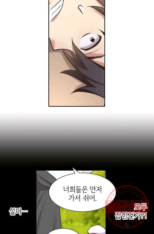 1638322382785vryhm6tapy.jpeg