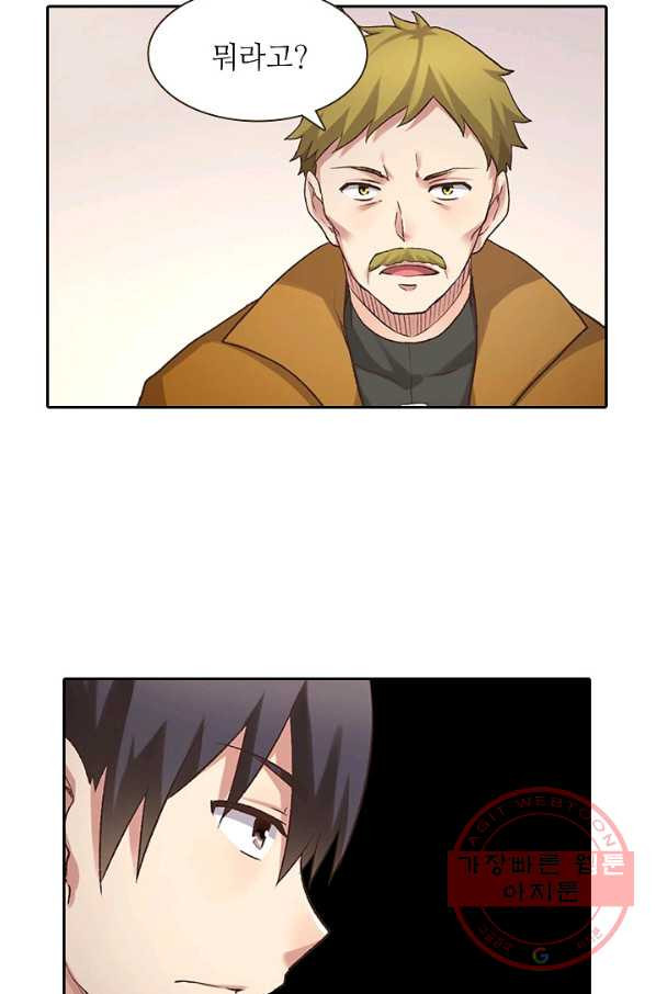 1638322390220b8hkj20akaa.jpeg