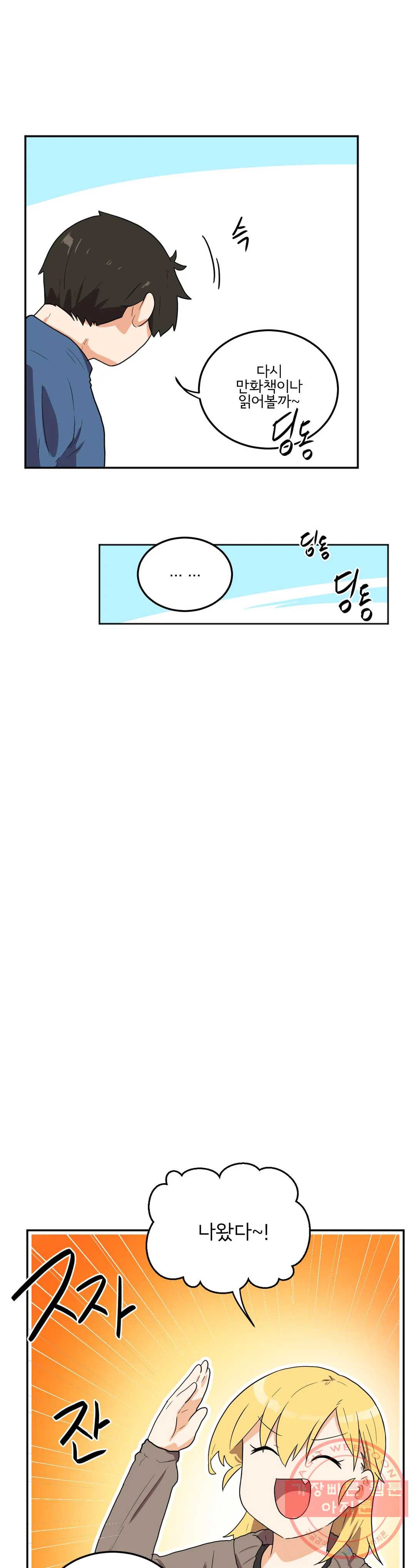 1639078486296lo3uoxdr07l.jpeg