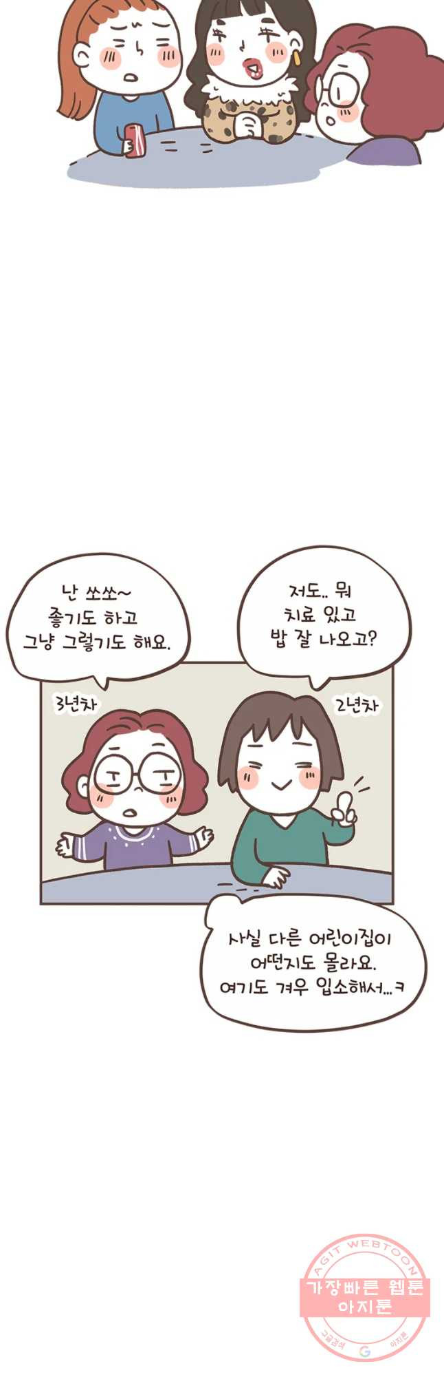 1639080107684hw5oifkrbs.jpeg