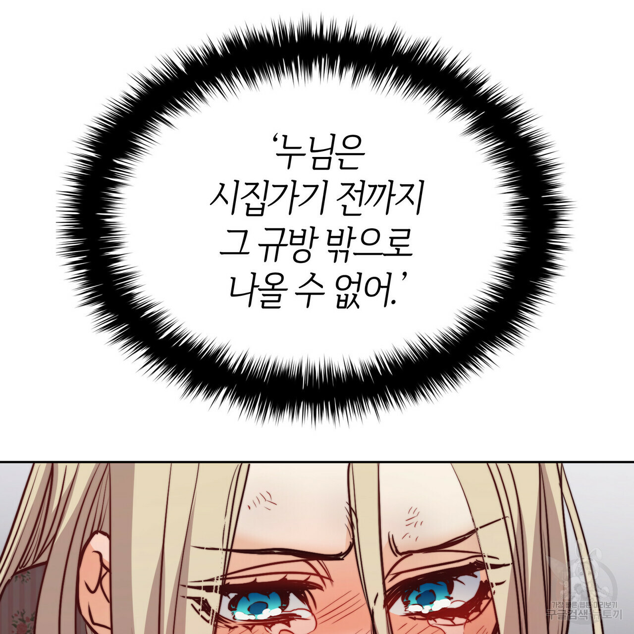 1639082038643jteub4go5ei.jpeg