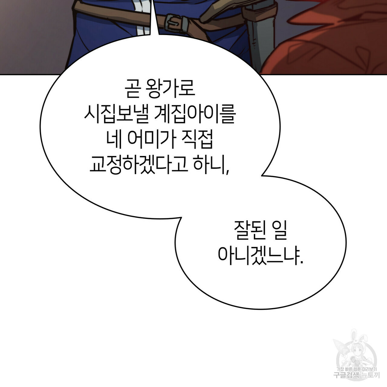 1639082051981tsezluxhvpm.jpeg