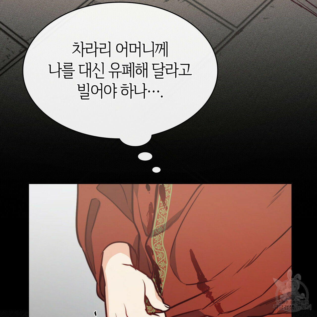 1639082054497rqz2y9uq1jc.jpeg
