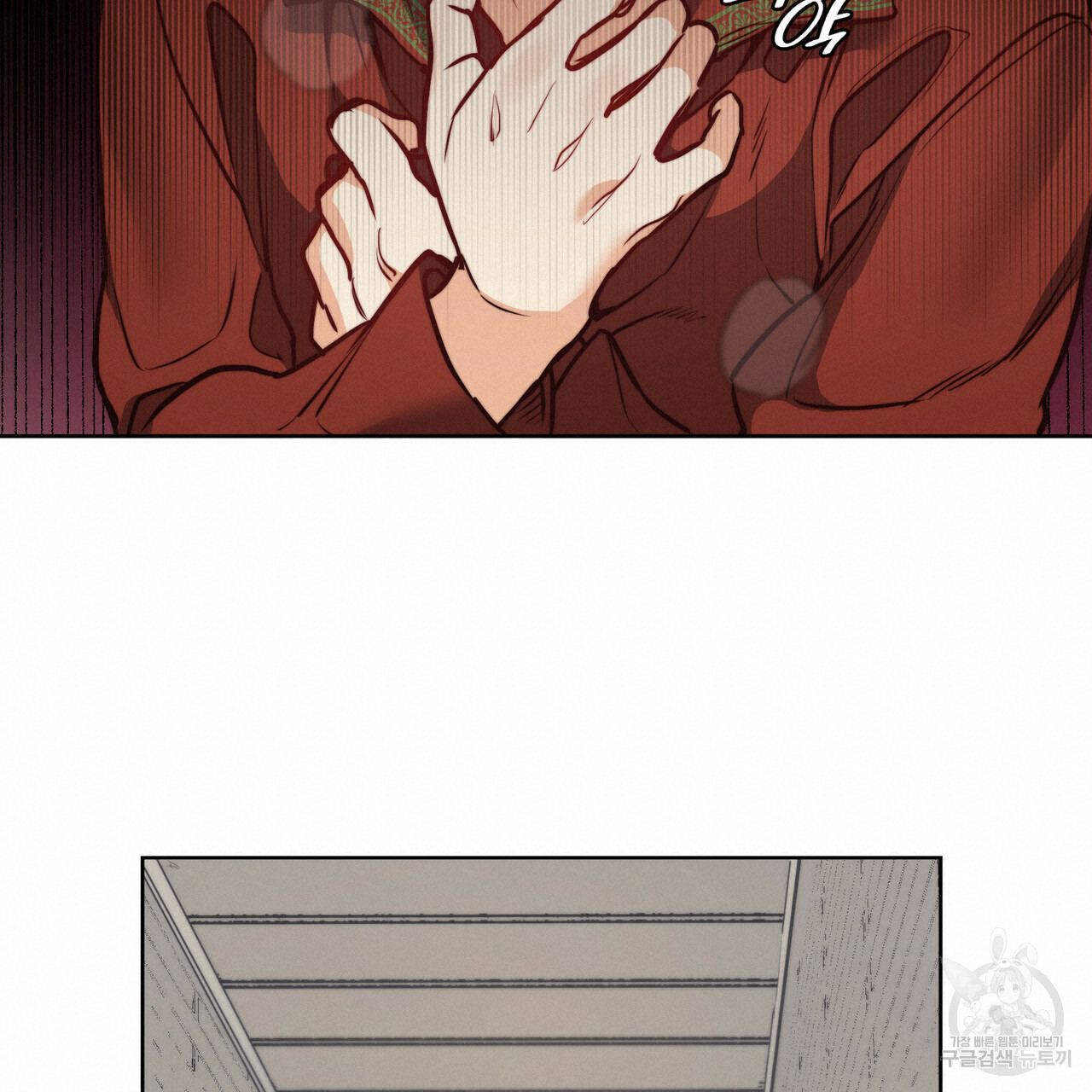 1639082055128nzwonkv25n.jpeg