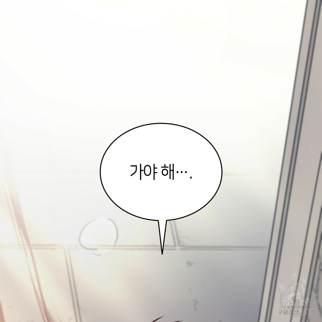 1639082055338jea6qqeowq.jpeg