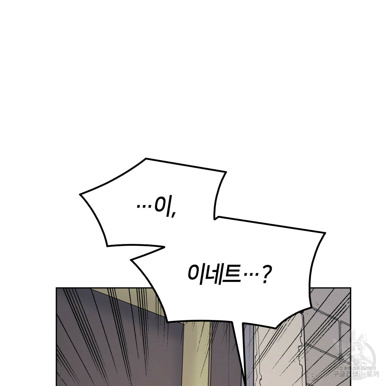 1639082056937kvxw5ye1xor.jpeg