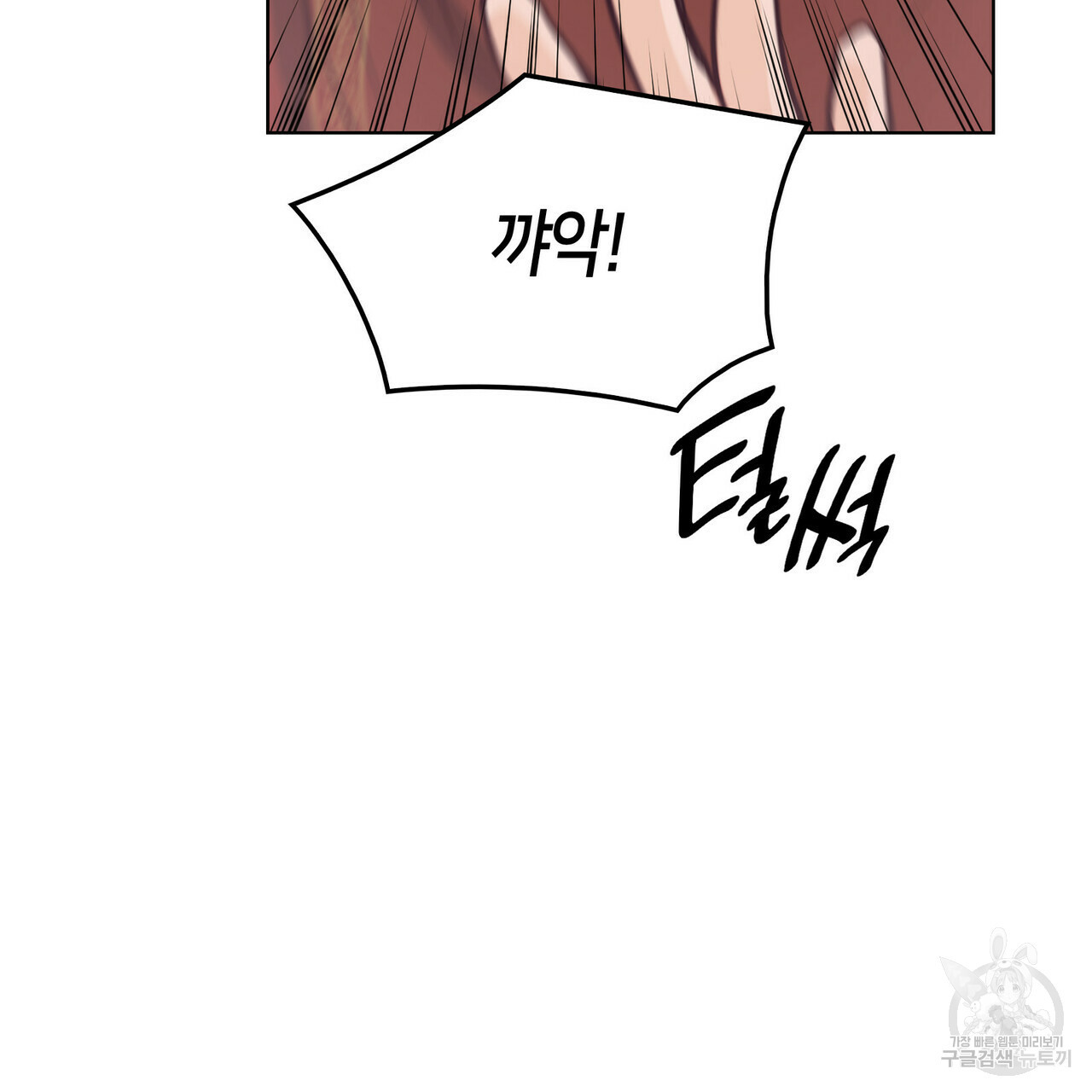 1639082057793xivmhv8fyuo.jpeg