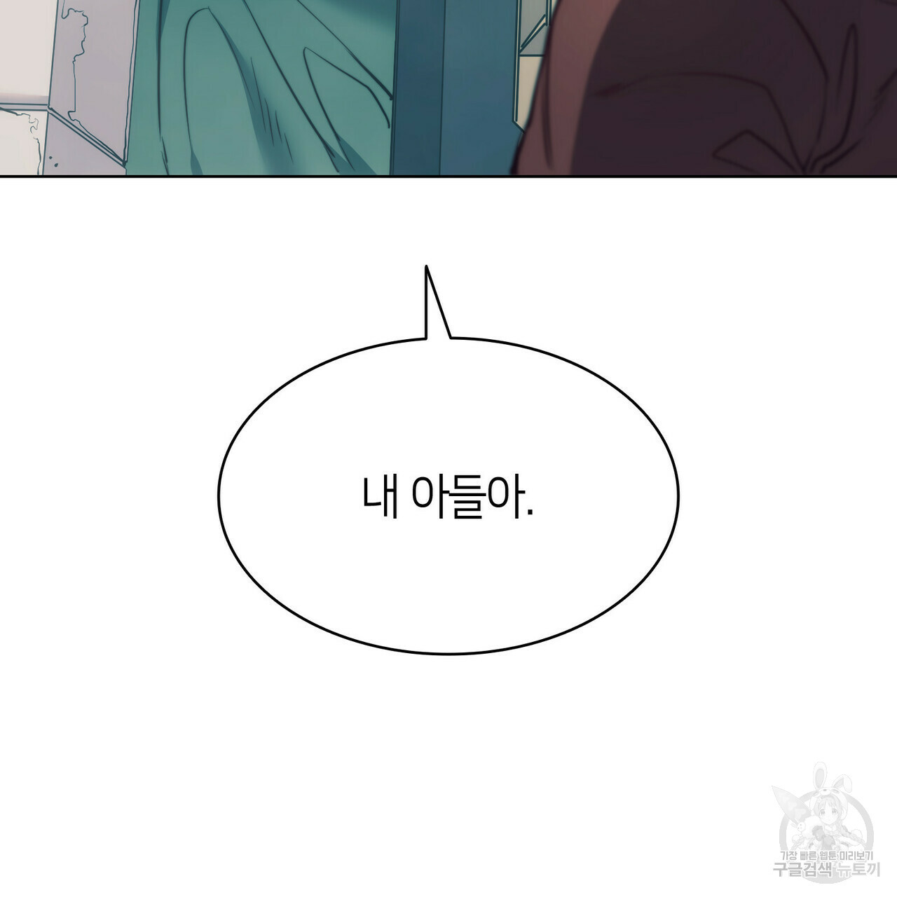 163908205842292y0arjtufv.jpeg