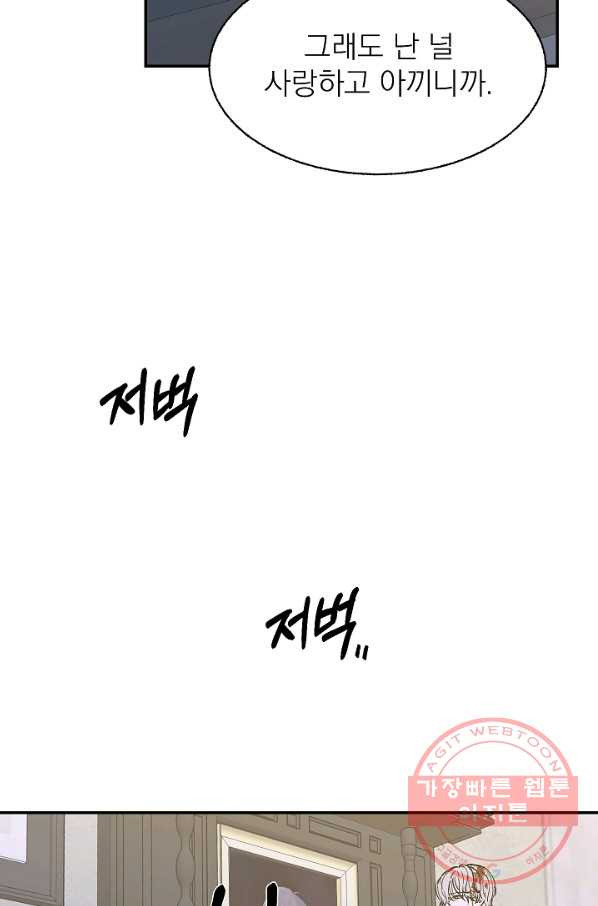 1639079261102wkp6ut8pgs.jpeg