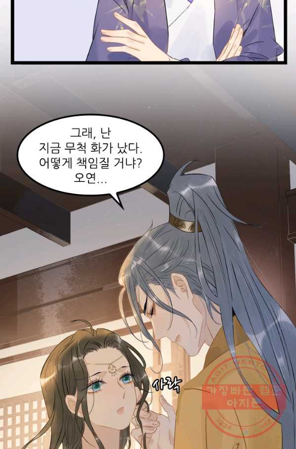 1639078268194s4b8cjh3ws.jpeg