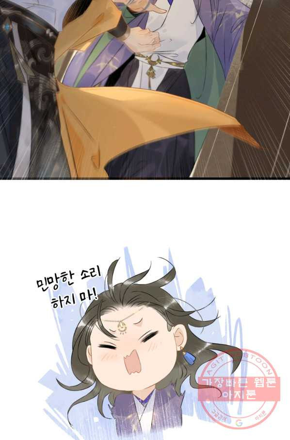 16390782691465p1sr9i39u7.jpeg