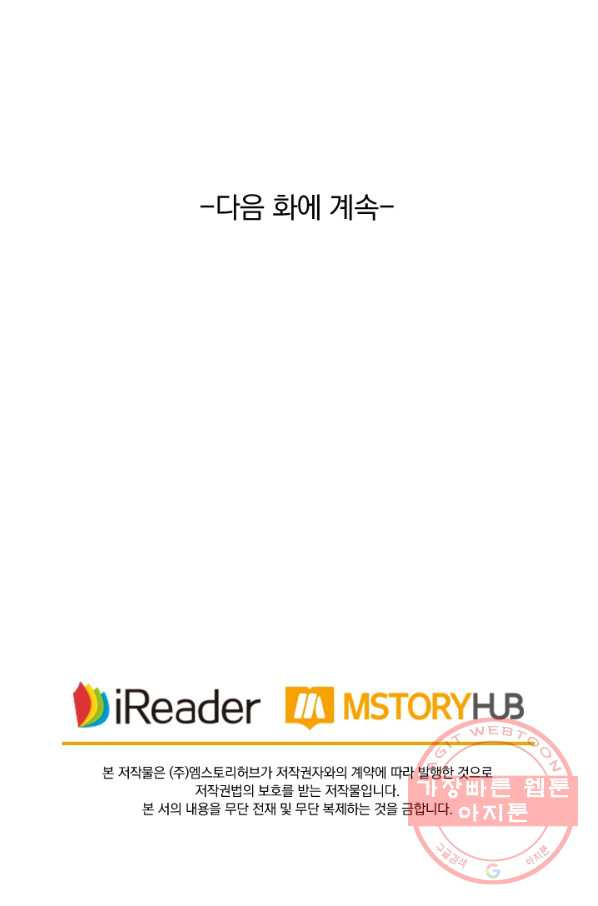 16390781199488zp6etlylt7.jpeg